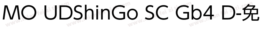 MO UDShinGo SC Gb4 D字体转换